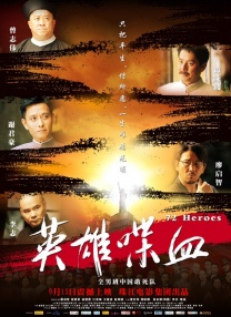 亚洲综合啪啪