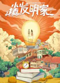 日本视频不卡
